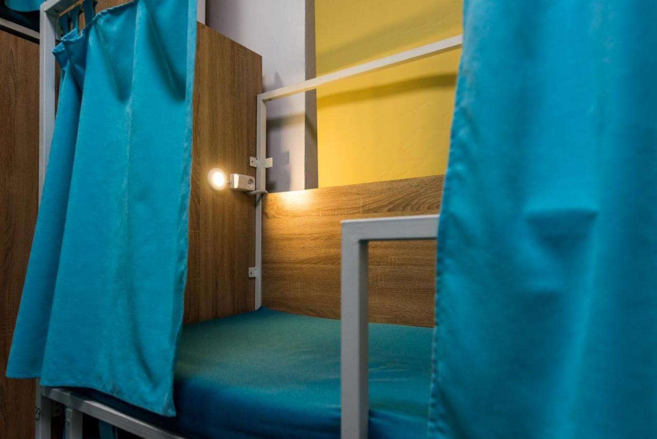Hostel Capsule Kiev Exterior foto